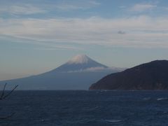 稲取温泉「食べるお宿・浜の湯」で温泉＆グルメを満喫