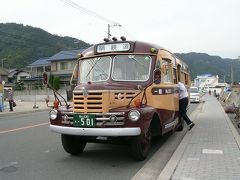 楽しい乗り物に乗ろう！　「瀬戸内マリンビュー＆鞆鉄道ボンネットバス」　～呉＆福山・広島～