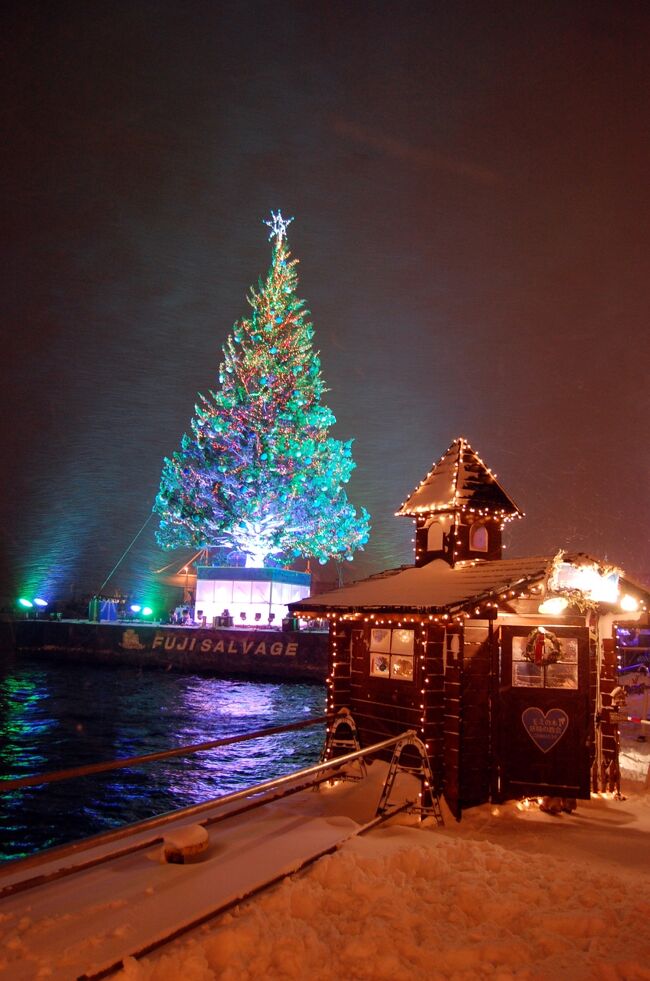 暴風雪の函館（6）クリスマスの晩に金森倉庫とクリスマスファンタジーを楽しむ。