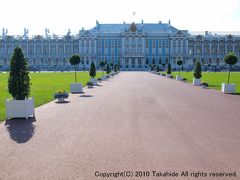 ツァールスコエ・セロー(Царское Село(Tsarskoye Selo))とペテルゴフ(Петерго&#769;ф(Petergof))