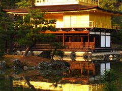 古都晩秋12　鹿苑寺　金閣寺/舎利殿は絢爛　☆斜光に輝く至高の時空