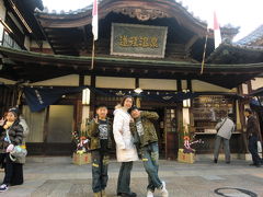 2011.01.01 正月家族旅行（四国キャラバン）