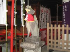 三ヶ日ギリギリの初詣！千代保稲荷神社☆