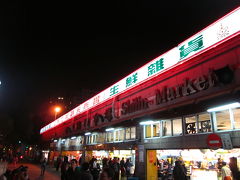 【2010-2011 End of the year】Go to SHILIN Night Market