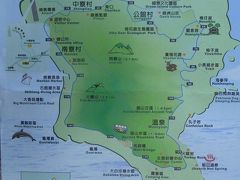 2010-2011 約15万歩の旅・２日目その１、台東から緑島へ