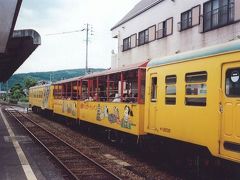 今は亡き　島原鉄道「観光トロッコ列車」0108 　　～島原・長崎～