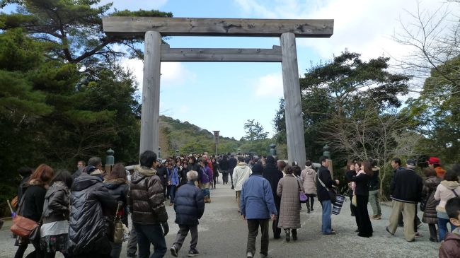 久しぶりにお伊勢さん参りです（*^_^*）14歳の息子は祖父母孫旅行の為、夫婦旅行になりました^^<br />