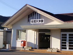 2010/12　年末温泉旅行　南房総へ（ランチ）