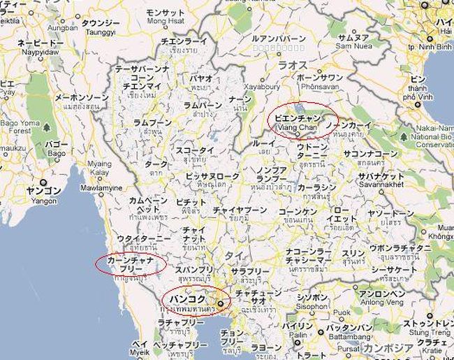 タイとラオスの旅 1 バンコクからカンチャナブリへ ヘルファイアパス カンチャナブリ タイ の旅行記 ブログ By ひがしさん フォートラベル タイとラオスの旅 1 バンコクからカンチャナブリへ ヘルファイアパス カンチャナブリ タイ の旅行記 ブログ By ひがしさん フォートラベル