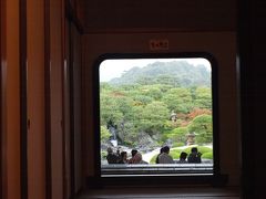 2010.10 山陰早回り旅行⑤～足立美術館から鳥取砂丘へ～（番外編：妻の旅）　