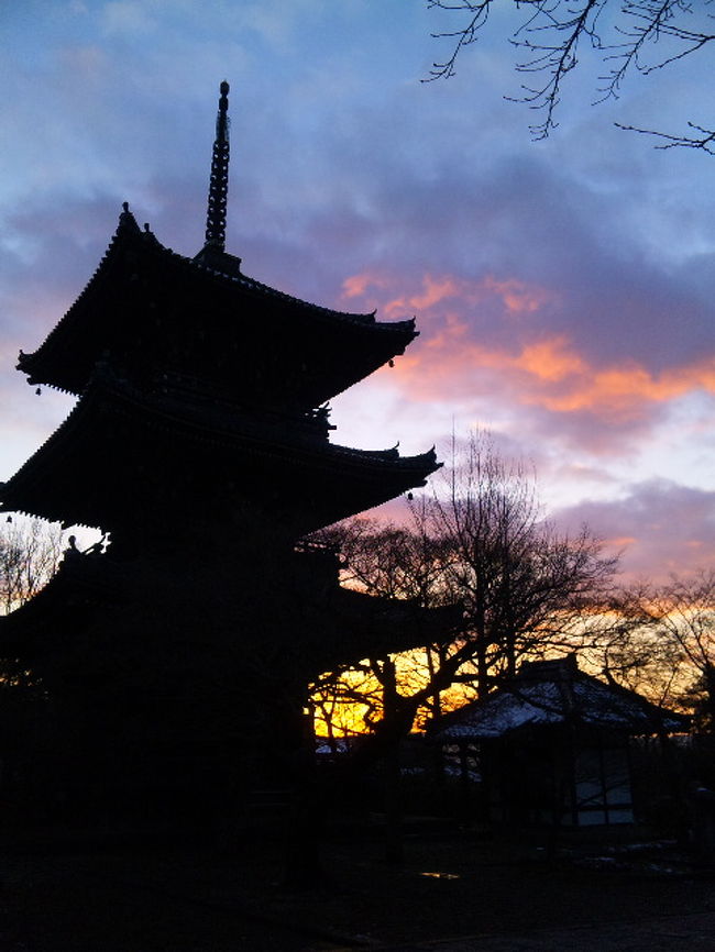 二泊三日 正月京都旅 東山 祇園 北白川 京都 の旅行記 ブログ By つみきさん フォートラベル