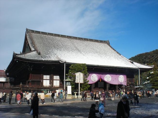 年末から元日にかけて京都で過ごしました。<br /><br />前日の旅行記は<br />http://4travel.jp/traveler/take83/album/10533814/
