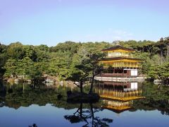 家族ｄｅウロウロ京都日帰り旅行２０１０