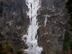 凍結した「古閑の滝」と薬膳料理バイキング＋温泉