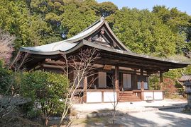 2010.12奈良・名古屋・岐阜旅行2-柳生：円成寺，十兵衛食堂，旧柳生藩家老屋敷