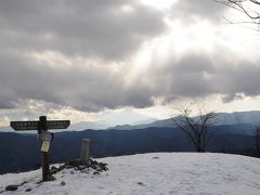 奥多摩　鷹ノ巣山　日原から峰谷へ石尾根横断