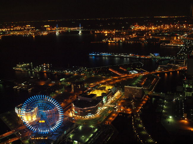 ちょっと事情がありまして、旅行記の順番を変更して作成しております m(_ _)m<br /><br />昨日、高校時代の同級生で新年会を開催。<br />高校時代といっても、もう卒業してから30数年経っていますが。<br /><br />ただ、なぜか地元横浜に住んでいる方も多く、年に数回ですが、お互いの安否確認?のために集合します。<br /><br />今回は、いつもの男8名に、わざわざ東京から参加の1名を含む女子2名、合計10名での開催となりました。<br /><br />私も、車椅子の息子を置いて、昨年の伊東旅行以来、6ヶ月ぶりの一人での外出。<br /><br />久しぶりの再開に、あっという間に時間が過ぎ、楽しいひと時を過ごしました ^^)<br /><br />