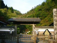 香り立つ紫の滝～山崎　大歳神社の藤（帰りの寄り道その2）～