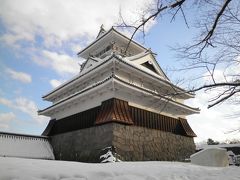 月岡ホテルでのんびりと