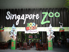 ＊　初訪星　12/5　＊　③　Singapore Zoo & Night Safari
