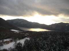 2011年　一泊二日の箱根旅　ロープウェイで大涌谷、姥子へ♪　後編 Hakone Oowakudani