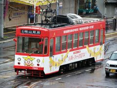 晴れの国、岡山(02) 雨の路面電車 ～2010年9月～