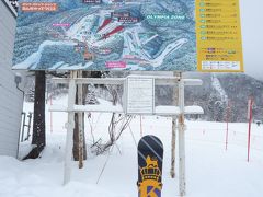 2011シーズン 札幌スノボー遠征 第１弾 年越しは札幌で ④ （テイネ編 ） 