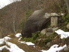 繖山　～ 白洲正子先生の愛した地を歩く ① ～