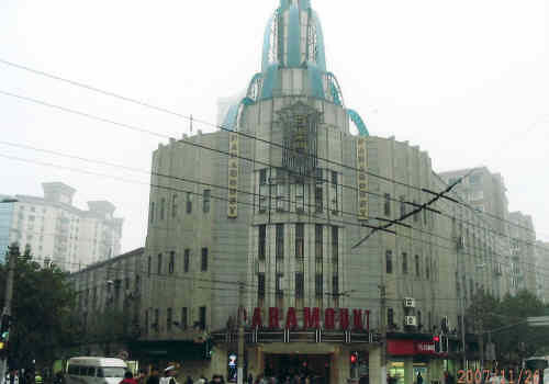 上海の劇場・映画が娯楽の中心だった』上海(中国)の旅行記