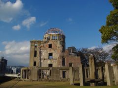 広島世界遺産ツアー☆