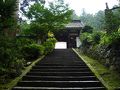 加茂・五泉の旅行記