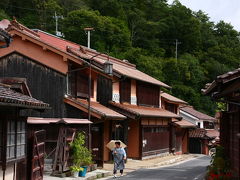 晴れの国、岡山(06) ベンガラの里、吹屋 ～2010年9月～