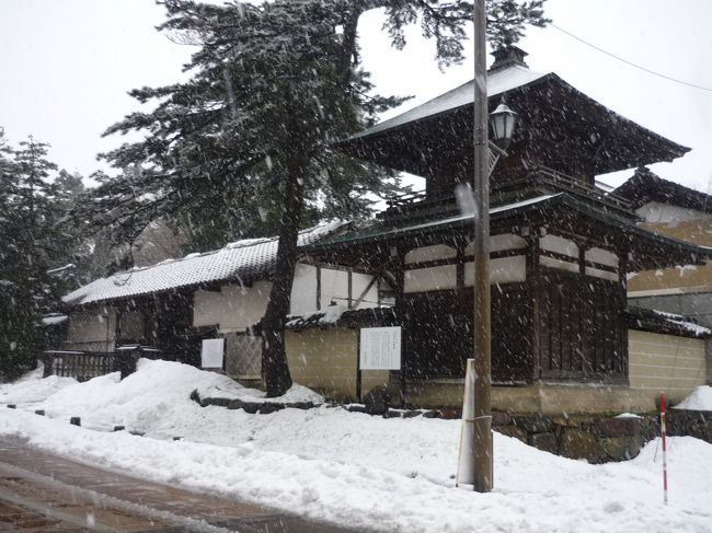 2010年1月、富山に行った時の記録です。<br /><br />②では雪の中、城端の町を歩きます。