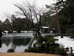 2011☆元旦から2泊3日の金沢旅行 - 金沢兼六園 -