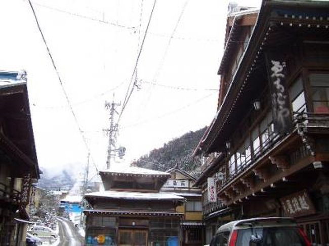 101230 31今年最後のゆるゆる旅 うっすら雪つもる静寂の温泉地 角間温泉の隠れ宿 越後屋 3 湯田中渋温泉郷 志賀高原 長野県 の旅行記 ブログ By 未明花さん フォートラベル