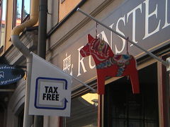 スウェーデンあっという間の一泊二日