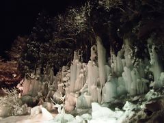 奥飛騨白川郷　飛騨牛＆雪見露天の旅　