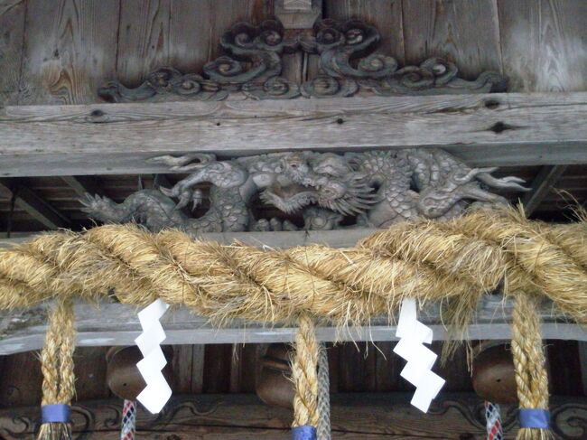 伊和神社(いわじんじゃ)は、兵庫県宍粟市にある神社。播磨国一宮で、延喜式内社(名神大社)、旧社格は国幣中社。<br /><br />『播磨国風土記』で活躍が描かれている伊和大神(大己貴神)を祀る。海神社、粒坐天照神社とともに播磨三大社とされる。<br /><br />