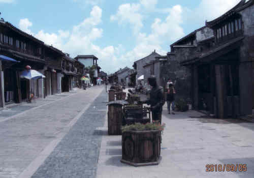 江南の太倉市・沙渓故鎮・科挙合格者・２/３