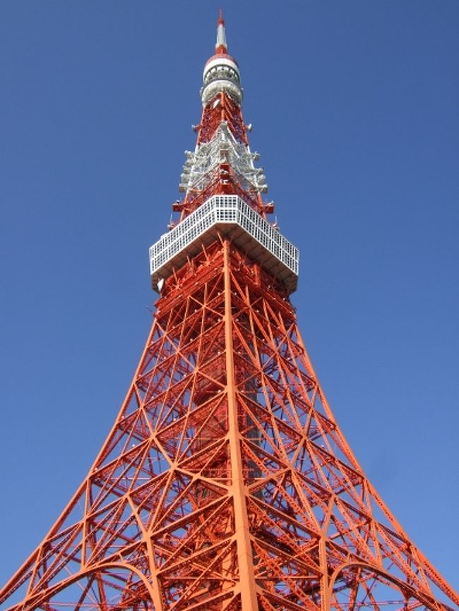 万歩計で1万歩 子連れ東京散策 東京タワー 三田 田町 芝浦 東京 の旅行記 ブログ By Evi Momさん フォートラベル