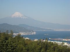 静岡旅行 2011 １日目 (浜名湖・日本平・久能山)