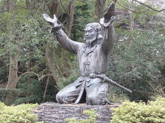 怪我の静養に温泉へ