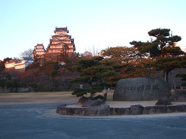 冬の姫路城と、映画ラストサムライの舞台となった、<br />書写山円行寺（しょしゃざんえんぎょうじ）<br />へ行きました。<br /><br /><br /><br />Himeji Castle &amp; Shoshazanengyouji-Temple. <br />(it&#39;s for Movie Location of &quot;LAST SAMURAI&quot; )