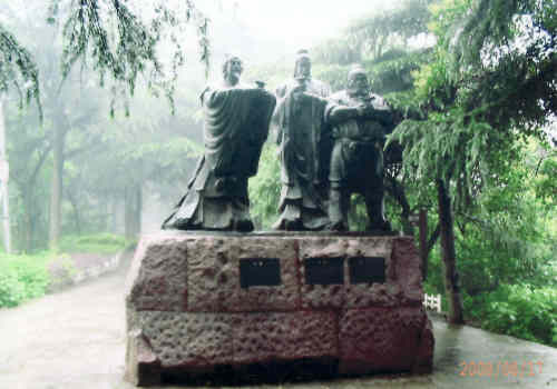 三国志の武漢亀山公園