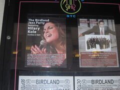 ニューヨークとカナダへのクルーズの旅（２０１０年９月）。。。その３６「バードランドでThe Birdland Jazz Party」