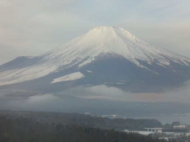 エクシブ山中湖へ行って来ました。<br />お部屋の窓から壮大な富士山！！<br />最高の景色でした。