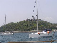 ヨットで大阪から屋久島へ　その２
