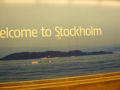 ☆ヘルシンキ＆ストックホルム4泊6日（2010．7）☆【4】ストックホルム編～着いた時からいっぱいいっぱい～