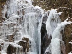 見事な氷の芸術！氷瀑の六甲山七曲り滝
