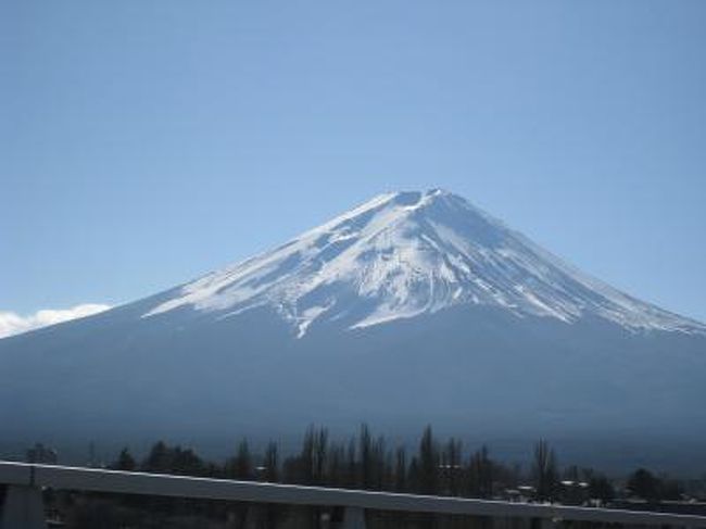 プチドライブ山梨編 山口温泉 甲府 山梨県 の旅行記 ブログ By Kaiさん フォートラベル